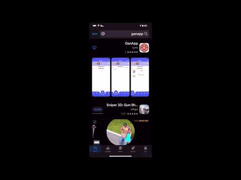 אפליקציית ganapp להורים הסבר על תהליך ההורדה והכניסה לאפליקצייה