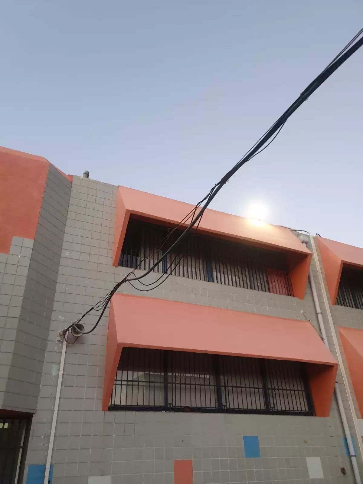 הזמנת עורך מבדקי בטיחות למוסדות חינוך