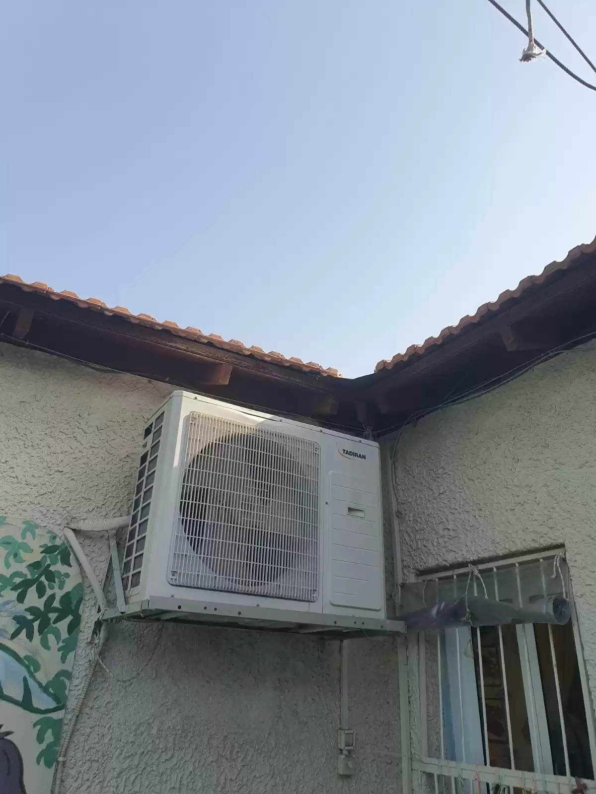 הזמנת עורך מבדקי בטיחות למוסדות חינוך