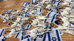 פעוטון בינבה