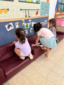 פעוטון בינבה