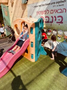 פעוטון בינבה