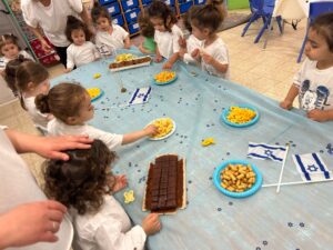 פעוטון בינבה