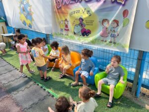 פעוטון בינבה