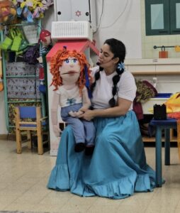 פעוטון בינבה