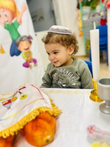 פעוטון בינבה