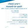 אללאדין