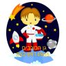 גן הכוכבים