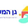 גן המעיין