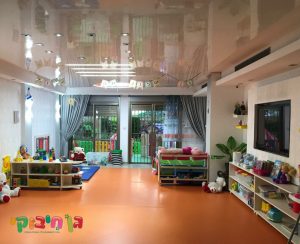 חיבוקי סניף סיטי