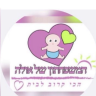 המשפחתון של אולה