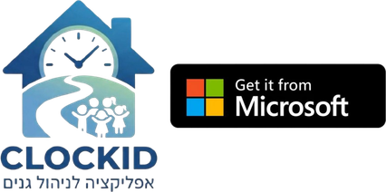 ClockID להורדה ל-Windows