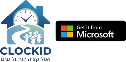 הורדה מ-Microsoft Store (Windows)
