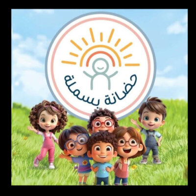 לוגו בסמלה סח'נין