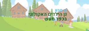 Screenshot 2023 01 22 21.31.59