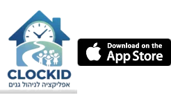 הורדה מ-App Store (iPhone · iPad · Mac)