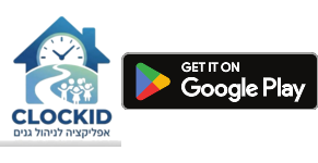 Google Play ClockID