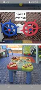 Screenshot 20250522 094900 WhatsApp