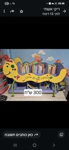 Screenshot 20250522 094815 WhatsApp