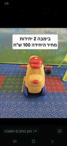 Screenshot 20250522 094742 WhatsApp