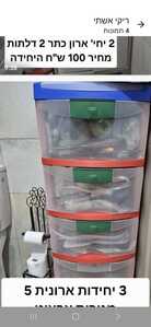 Screenshot 20250522 094610 WhatsApp